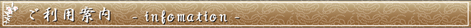 pē